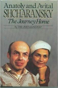 Book Anatoly and Avital Shcharansky: The Journey Home free