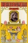 Book The Chinese Opium Wars free