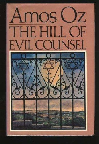 Book The Hill of Evil Counsel (English and Hebrew Edition) free