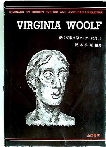 Book Women and Writing free