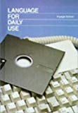 Book Language For Daily Use, Grade 7 free