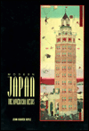 Book Modern Japan the American Nexus free