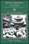 Book Ethnic Identity in China: The Making of a Muslim Minority Nationality (Case Studies in Cultural Anthropology) free