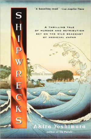 Book Shipwrecks (Harvest Book) free