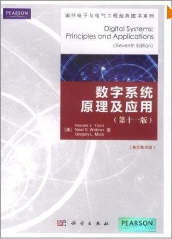 Book Digital Systems: Principles and Applications (11th Edition) free