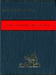 Book Combat and Operational Behavioral Health (Textbooks of Military Medicine) free