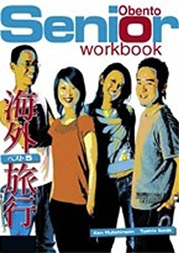 Book Obento Senior: Workbook and Audio CD (English and Japanese Edition) free