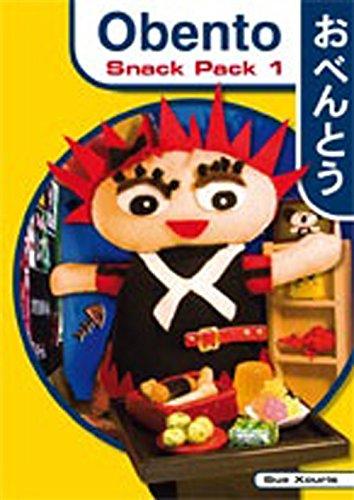 Book Obento Snack Pack 1, Student Activity Book (English and Japanese Edition) free