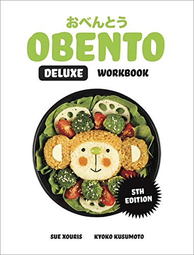 Book Obento Deluxe Workbook with 1 Access Code for 26 Months free
