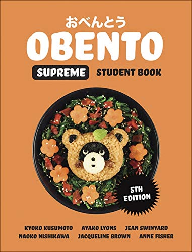 Book Obento Supreme Student Book with 1 Access Code for 26 Months free