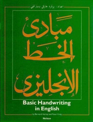 Book Basic Handwriting In English free