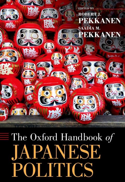 Book The Oxford Handbook of Japanese Politics (Oxford Handbooks) free