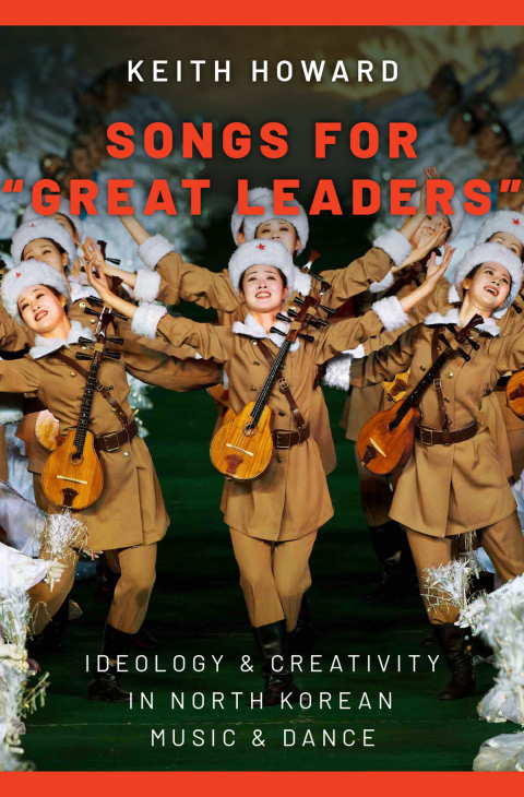 Book Songs for "Great Leaders" free