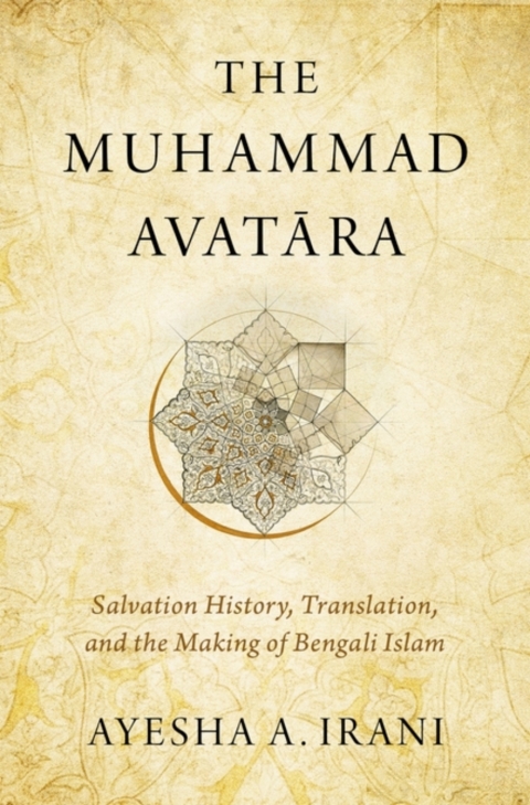 Book The Muhammad Avat=ara free