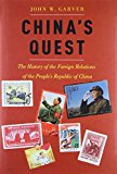 Book China's Quest: The History of the Foreign Relations of the People's Republic, revised and updated free