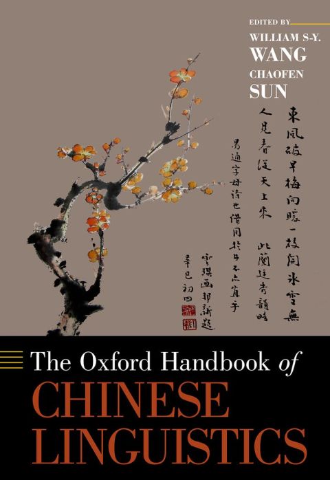 Book The Oxford Handbook of Chinese Linguistics free