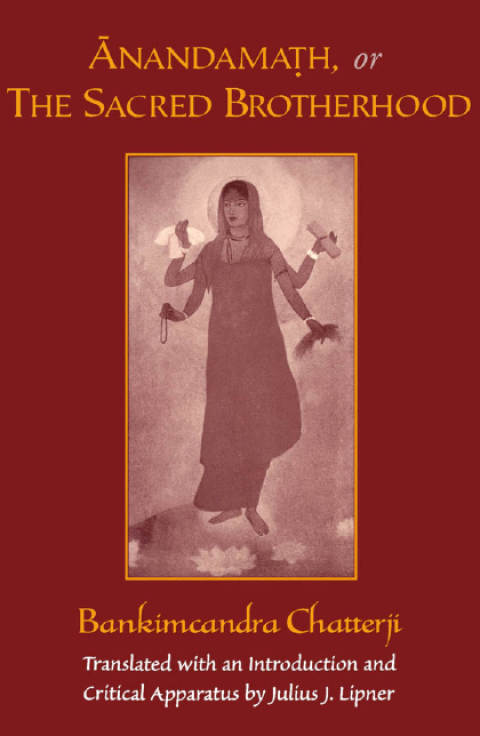 Book Anandamath, or The Sacred Brotherhood free