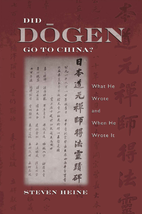 Book Did Dōgen Go to China? free