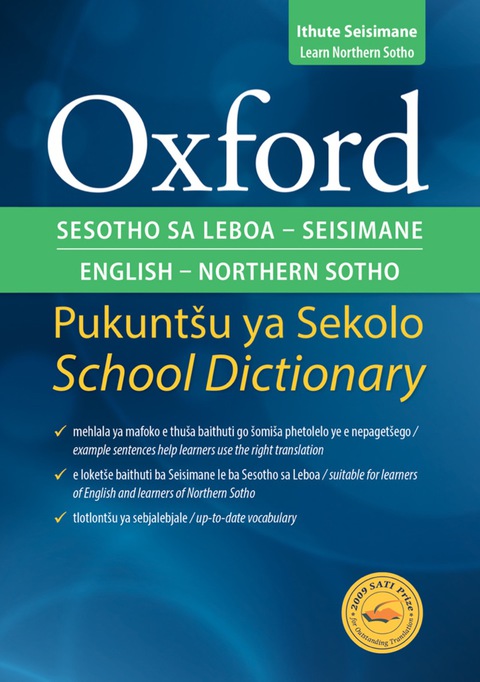 Book Oxford Bilingual School Dictionary: Northern Sotho and English free