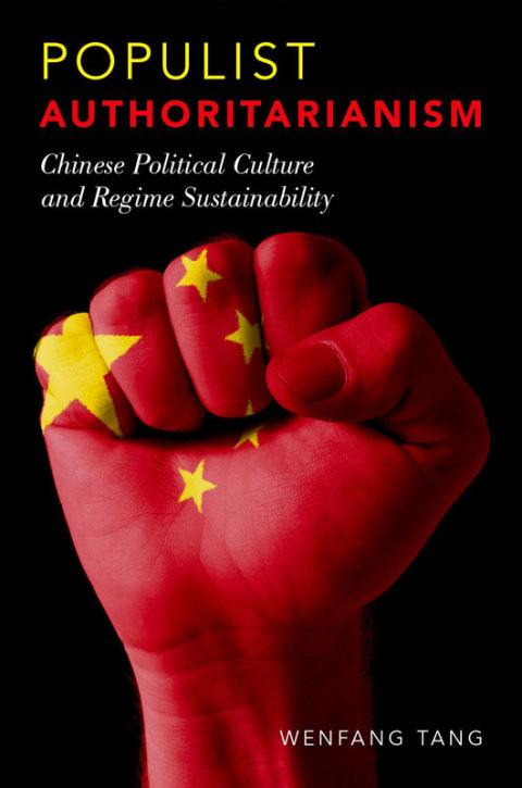 Book Populist Authoritarianism: Chinese Political Culture and Regime Sustainability free