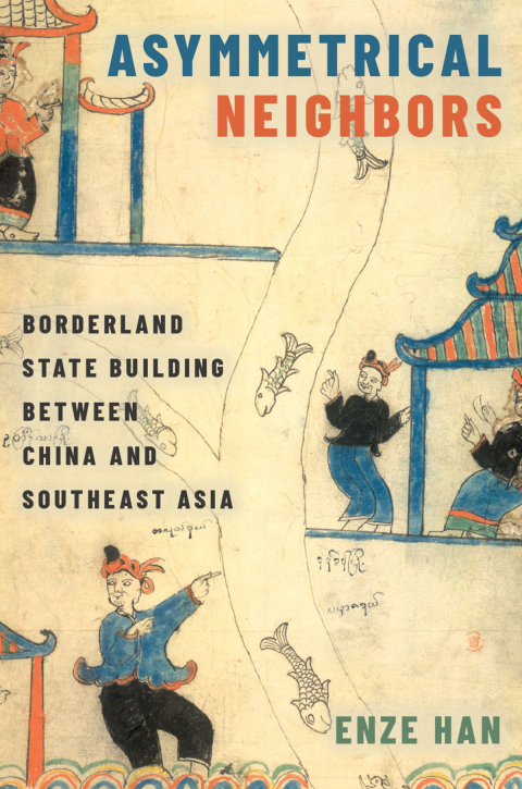 Book Asymmetrical Neighbors free