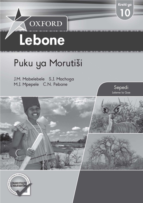 Book Oxford Lebone Grade 10 Teacher's Guide Sepedi free