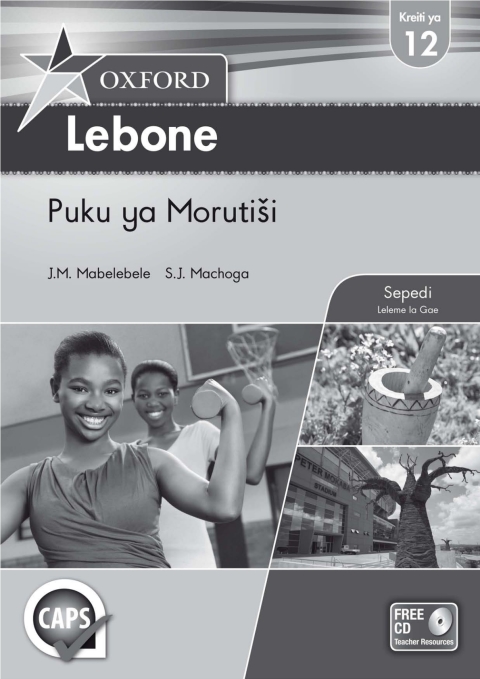 Book Oxford Lebone Grade 12 Teacher's Guide Sepedi free