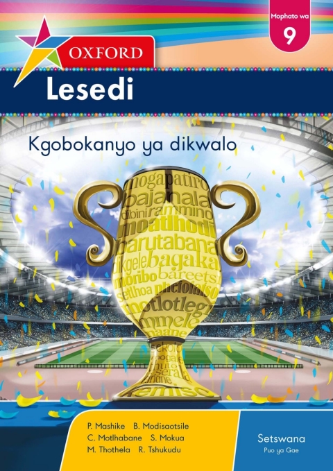 Book Oxford Lesedi Grade 9 Literature Anthology Setswana free