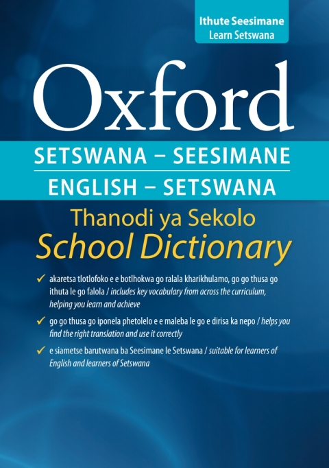 Book Oxford Bilingual School Dictionary: Setswana and English free