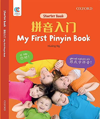 Book My First Pinyin Book (Oxford Elementary Chinese, Starter Book) free