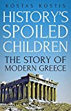 Book History's Spoiled Children: The Story of Modern Greece free