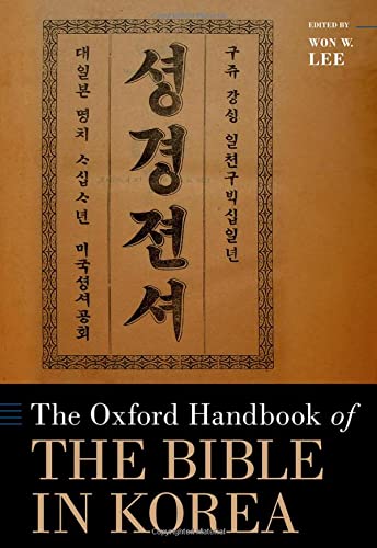 Book The Oxford Handbook of the Bible in Korea (OXFORD HANDBOOKS SERIES) free