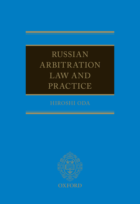 Book Russian Arbitration Law and Practice free