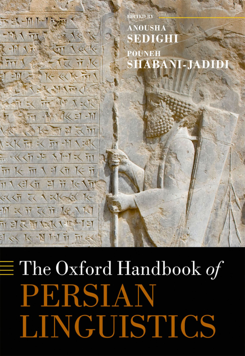 Book The Oxford Handbook of Persian Linguistics free