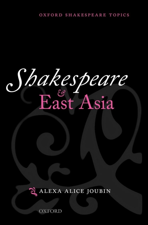 Book Shakespeare and East Asia free
