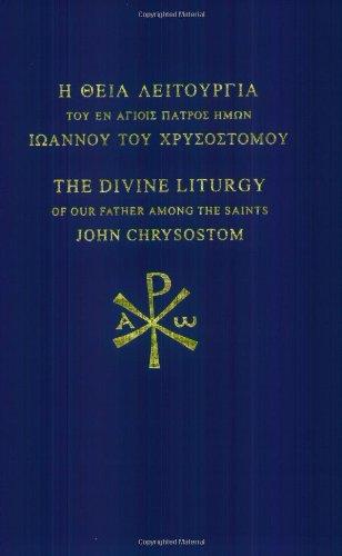Book The Divine Liturgy of Our Father Among the Saints free