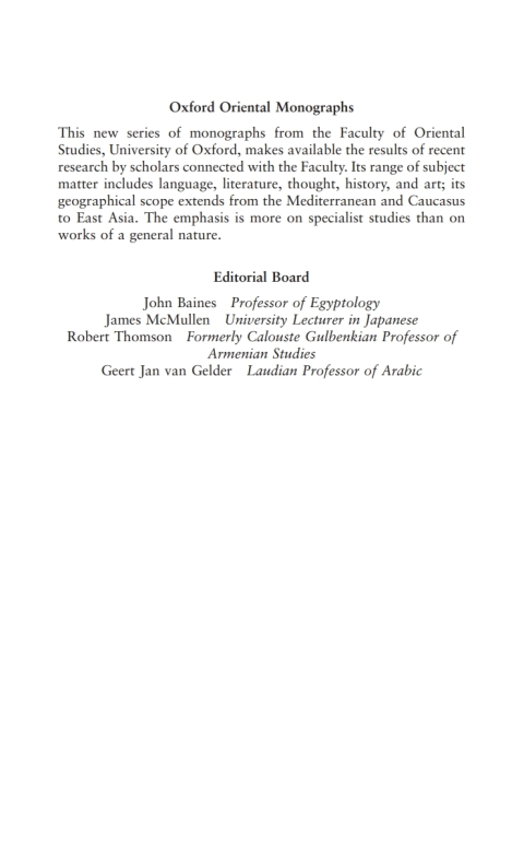 Book The Cult of Saints among Muslims and Jews in Medieval Syria free