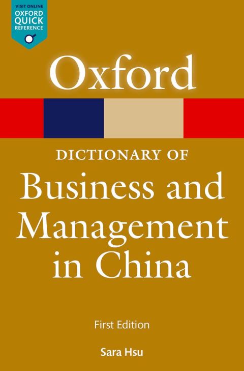 Book A Dictionary of Business and Management in China (Oxford Quick Reference) free