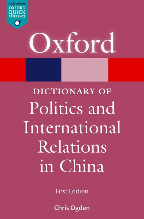 Book A Dictionary of Politics and International Relations in China free