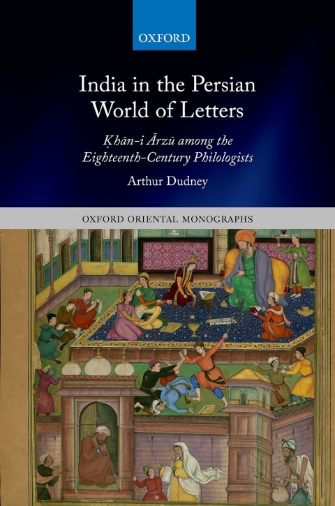Book India in the Persian World of Letters free