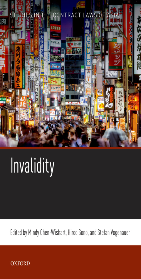 Book Invalidity free