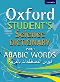 Book Oxford Student's Science Dictionary with Arabic Words free