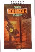 Book Concise Science Dictionary (Oxford Quick Reference) free