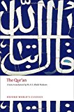 Book The Qur'an (Oxford World's Classics Hardcovers) free