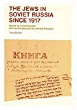 Book The Jews in Soviet Russia since 1917 (Oxford paperbacks ; 360) free