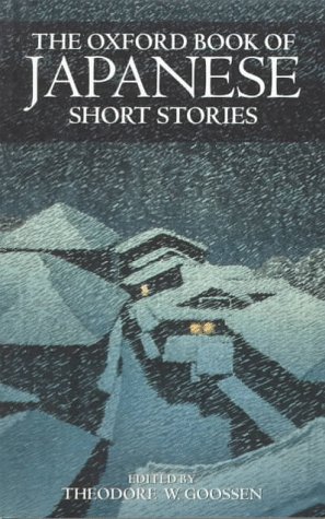 Book The Oxford Book of Japanese Short Stories free