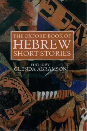 Book The Oxford Book of Hebrew Short Stories free