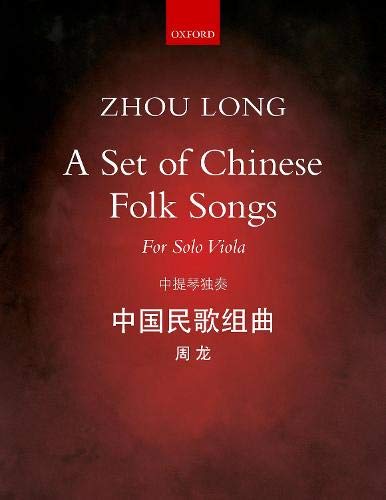 Book A Set of Chinese Folk Songs Viola free