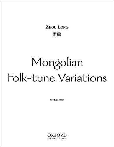 Book Mongolian Folk-tune Variations (PIANO) free