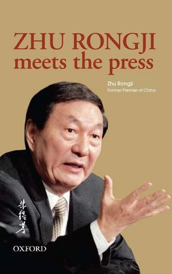 Book Zhu Rongji Meets the Press free